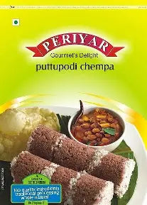 Periyar Puttupodi Chempa 35 oz