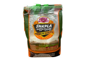 Shapla Kalijeera Rice : 20lb