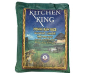 Ktchnkng Pooni Paraboiled : 20lb