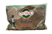 Putul Red Matta Rice :10lb