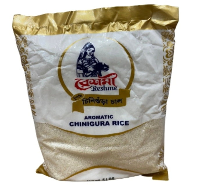Reshme Chiniguru Rice : 5lb