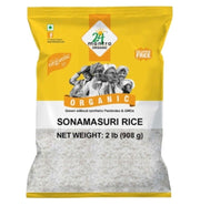 24 Mantra Sona Masoori Rice :10lb