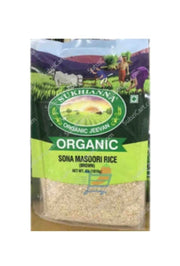 Sukhianna Org Sona Masoori : 2lb