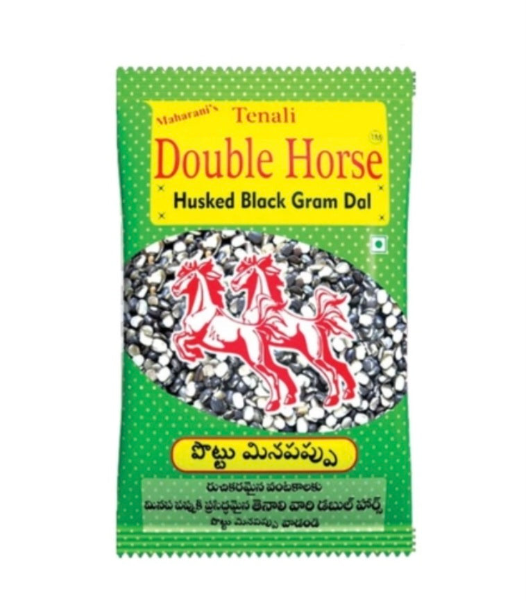 Doublehorse Urad Dal Split : 4lb