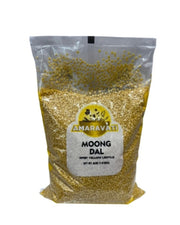 Amaravati Moong Dal : 4lb