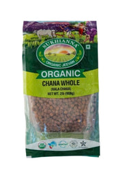 Sukhianna Chana Whole : 7lb