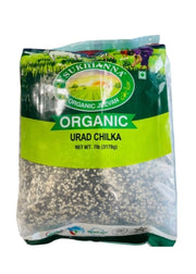 Sukhiana Urad Dal Split : 4lb