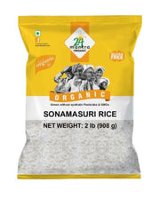 24 Mantra Orgnc Sona Masuri 20lb