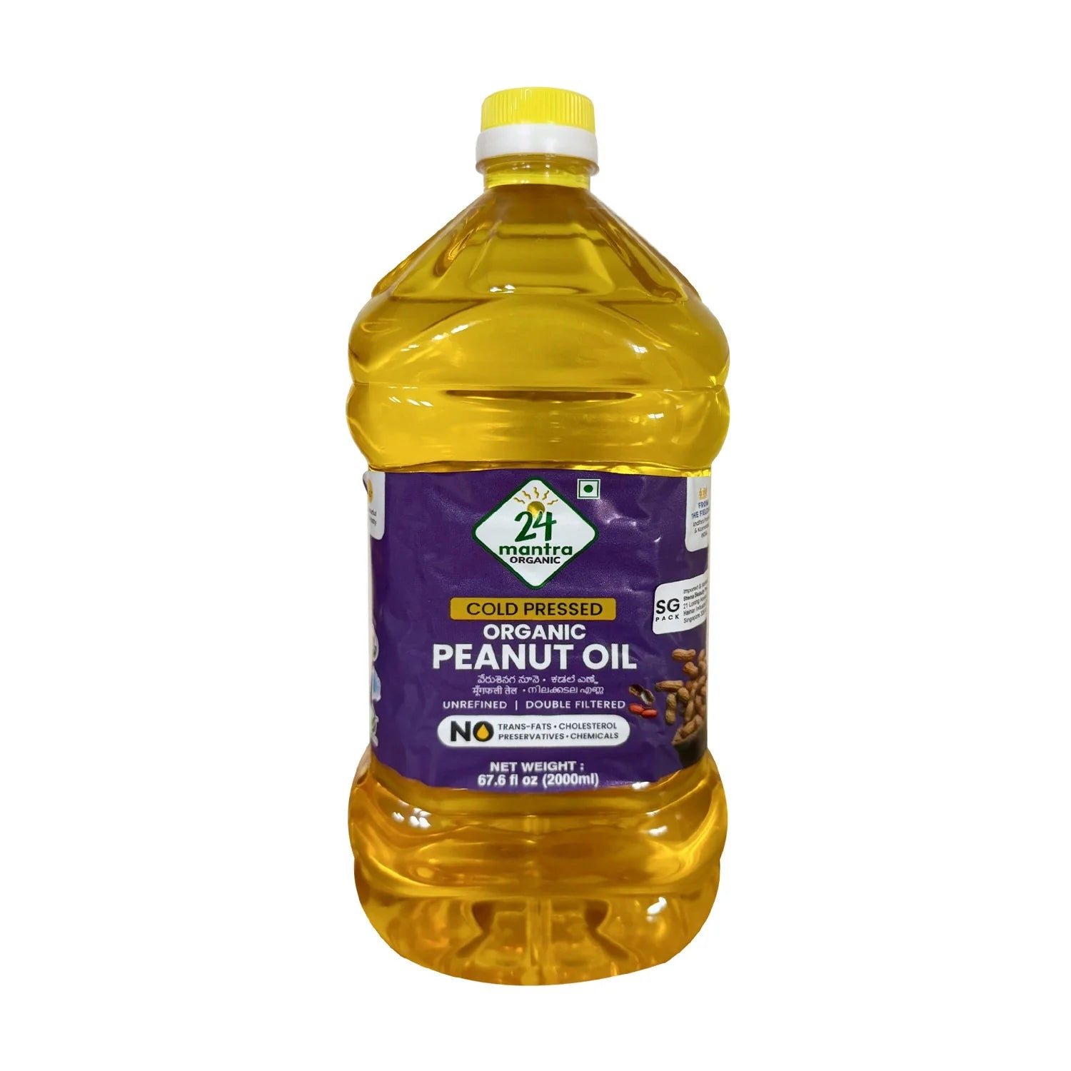 24 mantra organic peanut oil 2000ml