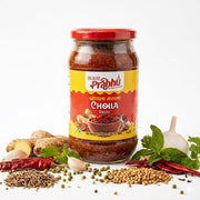 PRABHU CHOILA PASTE 13.4 oz