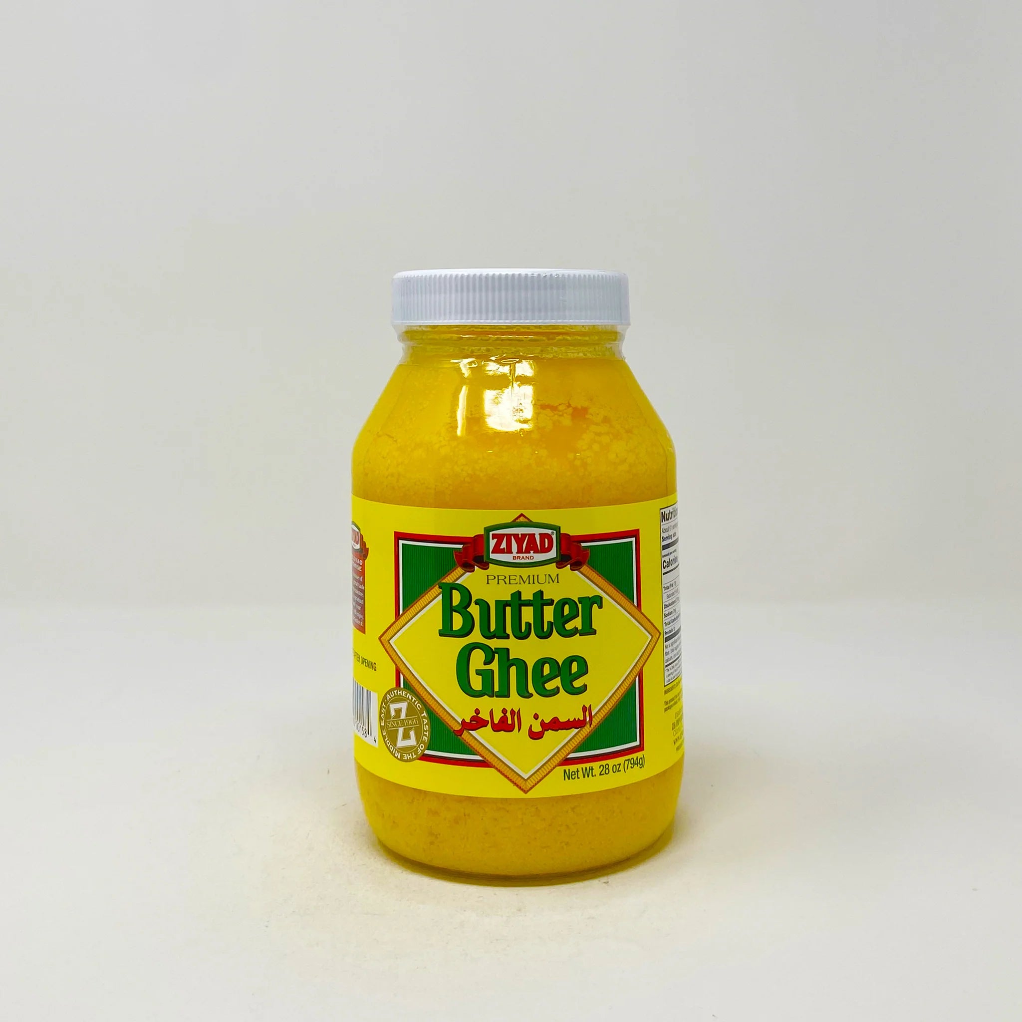 Ziyad Butter Ghee 794 g 28 Oz