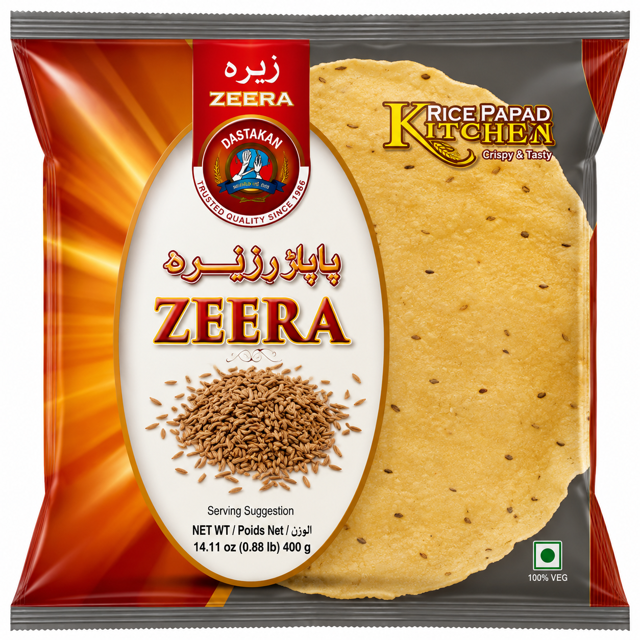 DADI JAN ZEERA PAPAD : 200GM