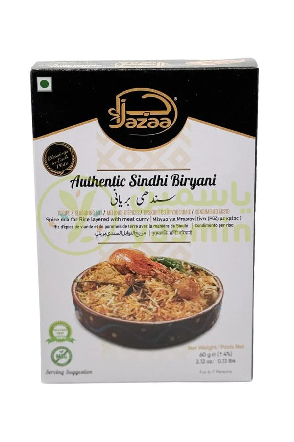 Jazaa Sindhi Biryani 60 gm