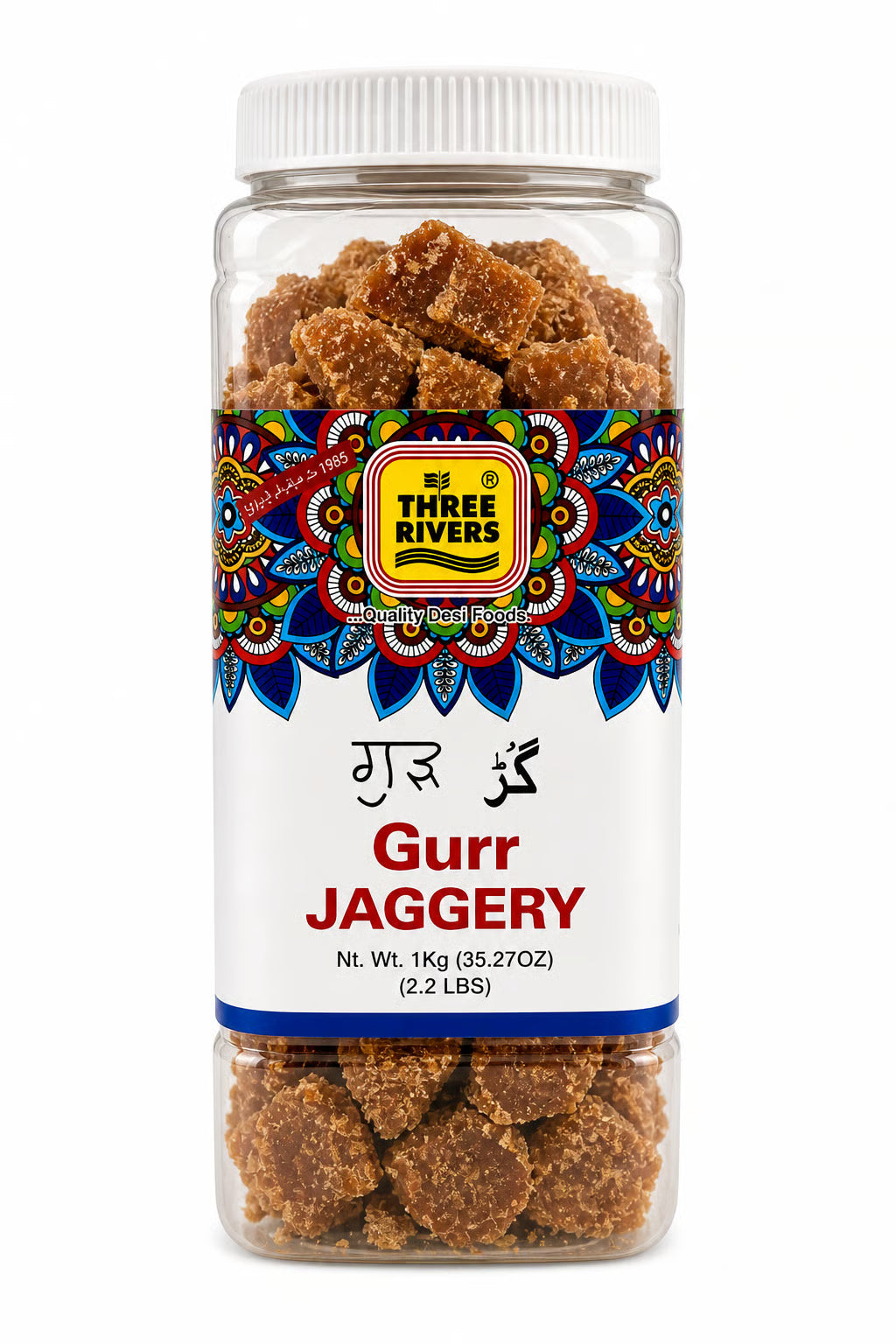 Three Rivers Gur Jaggery 2.2 lb