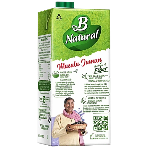 B Natural Masala Jamun : 1 ltr