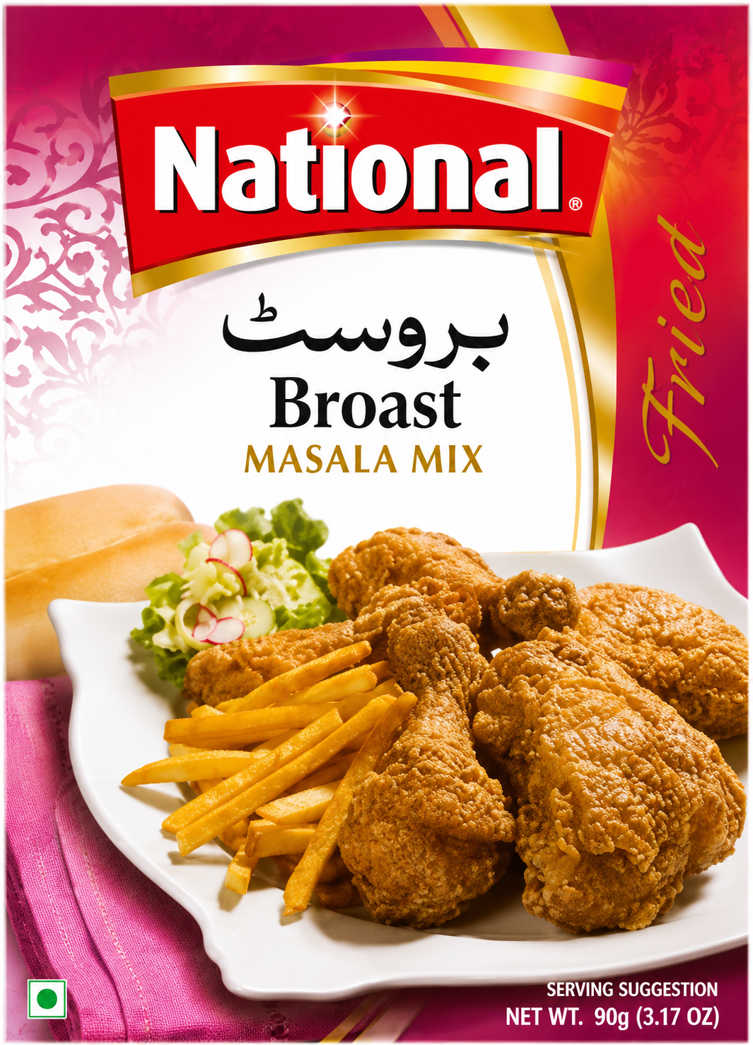 National Chicken Broast Mix 3.42 oz