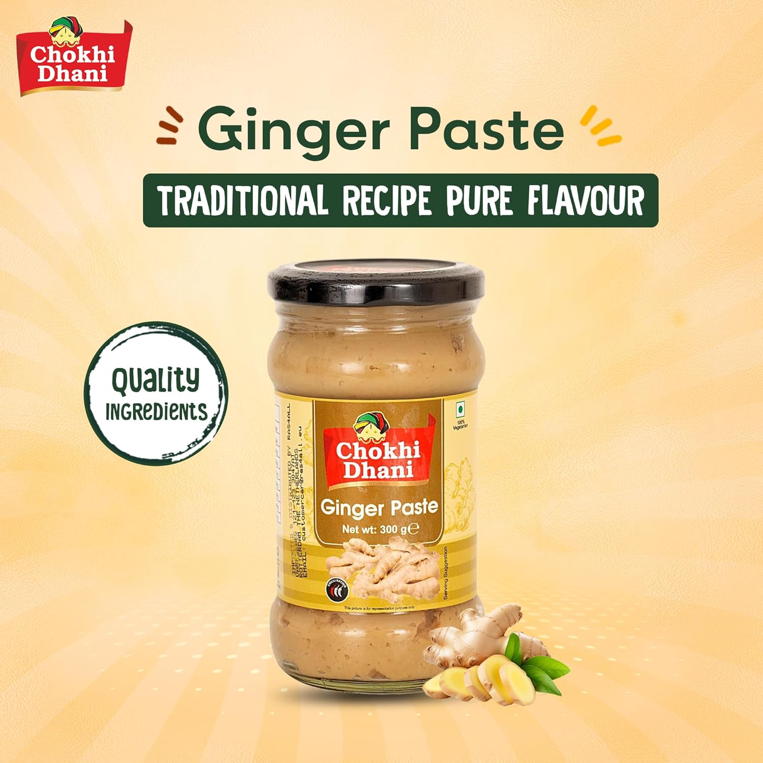 Chokhi Dhani Ginger Paste - 300 gm