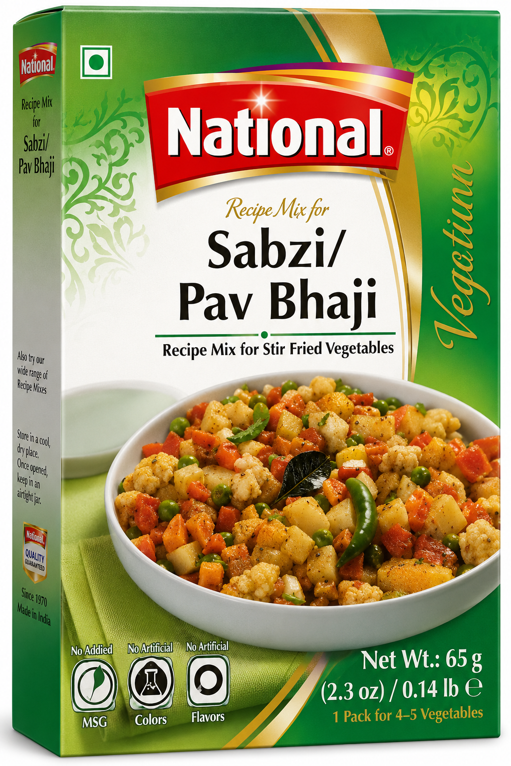National Sabzi Bujia 2.3 oz