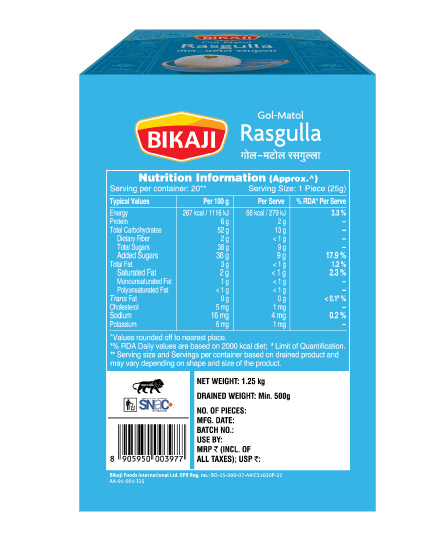 Bika Ji Rasmalai : 15pc