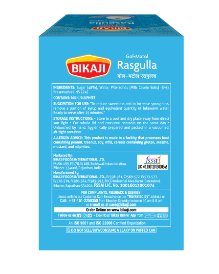 Bika Ji Rasmalai : 15pc