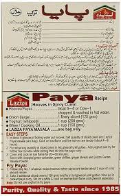 Laziza Paya Mix, 100 g