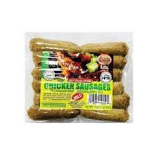 Emir Chicken Sausages Mild, 16 oz