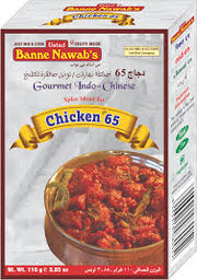 Banne Nawabs Chicken 65 : 110 Gm