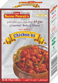 Banne Nawabs Chicken 65 : 110 Gm