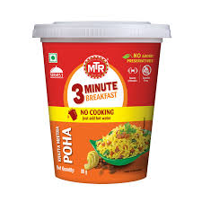 Mtr Poha, 80 g