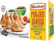 Mezban Punjabi Samosa 65.6 oz