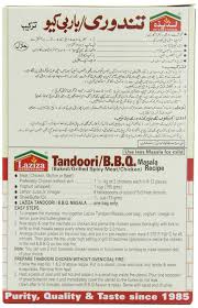 Laziza Tandoori Bbq Masala, 3.52 oz
