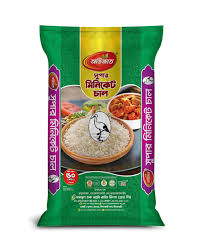 Ovijat Chinigura Aromatic Rice 4.4 lb