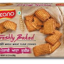 Bikano Whole Wheat Cookies 1 lb