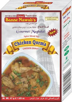 Banne Nawab‚Äôs Spice Blend For Chicken Qorma 47 g 1.65 oz