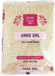 Deep Urad Dal : 4 lb(1.8kg)