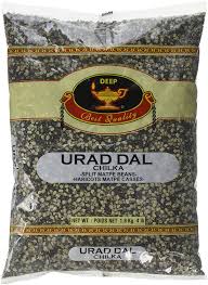 Deep Urad Dal Chilka 4 lb(1.8kg)