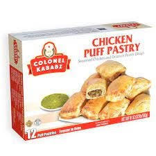 C K Chick Puff Pastry, 12pc