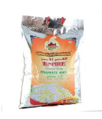 Empire Rice 20 lb