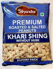Sikandar Khari Singh Without Husk 400 g