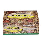 Hamdard Johanda 33g