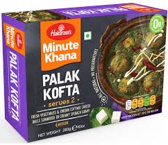 Haldiram's PALAK KOFTA 10 OZ