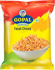 Gopal ferali chevdo 500 gms