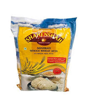 Shahenshah Sharbati whole Wheat Atta 20lb