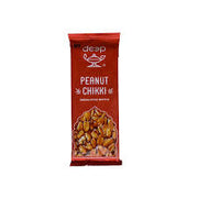 Deep Peanut Chikki 3.5 oz