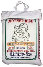 Mother Sela Basmati Rice : 10 lb
