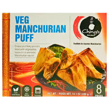 Ching‚ veg manchurian puff 8pcs