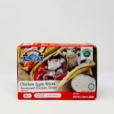 Al Safa Chicken Gyro Chicken Slices 19 oz