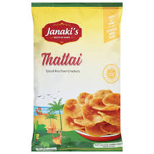 Janaki's Thattai Spiced Rice Flour Crackers 7 oz
