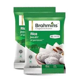 Brahmins Rice Powder 2.2 lbs