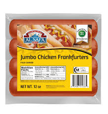 Al Safa Jumbo Beef Frankfurters 12 oz